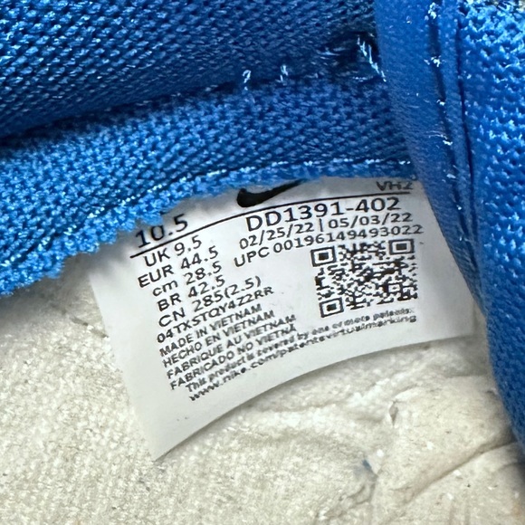 Nike Dunk Low UCLA Retro Blue Jay DD1391-402 10.5 Style - Picture 8 of 9